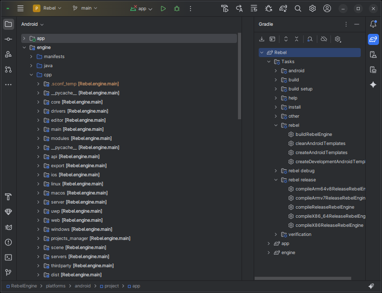 ../../_images/android-studio-rebel-gradle-tasks.png